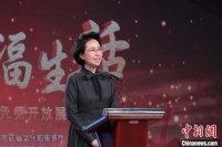 黑龙江省农民文化艺术节启幕 各地网友“云端”感受黑土气息