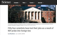 可怕!54名美国科学家被迫失去工作,绝大多数是亚裔和华人!