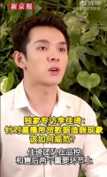 李佳琦接受采访 呼吁加强直播带货监管力度