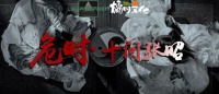 原创 中国电影除了票房还剩下什么?丨六问张昭