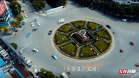 卡点岳阳|周杰伦刚发完新歌就来华容买团子?真相是······
