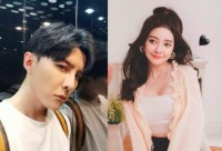 唐禹哲公开恋情 小13岁女友传曾与好友汪东城交往