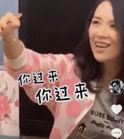 汪峰藏私房钱说漏嘴 章子怡秒变脸喊:你过来
