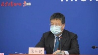 首都几千万市民朋友,是战胜疫情最可靠的中坚力量