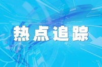 中疾控:北京聚集性疫情病毒分离培养成功