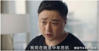 人到40想离职,又怕找不到如意工作:中年人的职场,该如何规划?