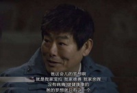 父亲节 | 那个一直守护你的英雄,正在慢慢变老!