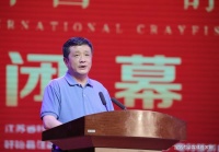 第二十届中国·盱眙国际龙虾节圆满闭幕