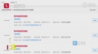 乘风破浪的姐姐商标被抢注 申请方均为同一家公司