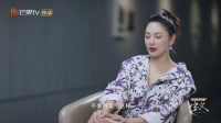 张雨绮回应剪八爪鱼直言很生气 希望以后不再发生
