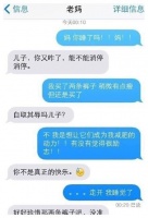 原创 当年轻人还盯着手表思考人生时,睿智的老人早已顺走了他的钱包