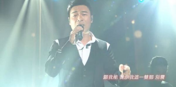 许志安复出唱两首歌