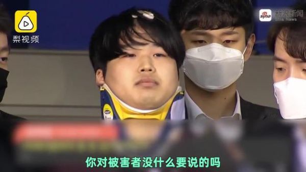 韩国"N号房"主犯赵主彬