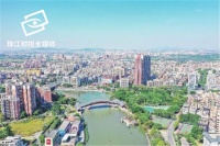 聚焦2020南海两会| 写在南海两会开幕之际