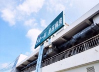 广州对口帮扶医疗队:为贵州毕节打造多个重点专科