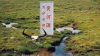 为什么说中华早期文明起点高,是一头沉睡的狮子呢?