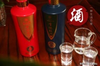 研究发现:喝酒的人比滴酒不沾的人收入高10%-17%