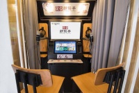 推动全民阅读和全民朗读 建设书香中国