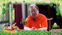 湖北宜昌:“诗歌大使”穿越云端诵经典