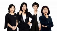 福布斯中国发布2020科技女性榜,50位科技女性的硬核力量