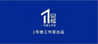 叶牛平任广东省政府秘书长