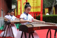 2020年公祭中华人文始祖伏羲大典在甘肃天水举行