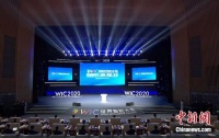 中国工程院院士高文:开源开放是人工智能发展基石