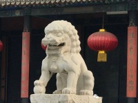禅宗:禅宗七祖--神会大师(1)