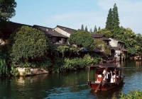 端午去哪里?