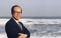 原创 左宗棠对联被李嘉诚挂办公室50年,不仅教会他成功,还教会了马云