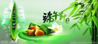安立志 | 每逢端午纪念谁?