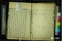 顾炎武论私与公