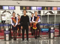 顺风旅航怎样?
