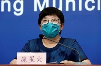端午假期单位和个人如何做好防护?北京市疾控中心给出建议!