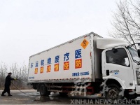 中国积极为全球战“疫”医疗废物处置贡献智慧