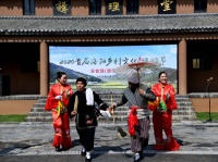 河南洛宁:小乡村迎来文化旅游节