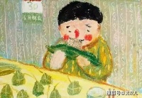 端午节安康,致我的亲人和朋友