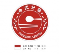 3种方式分餐,首个分餐制国家标准正式获批
