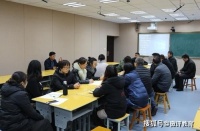 中小学教研组活动中该如何说话
