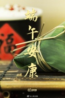 端，物初生之题也