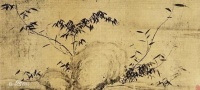 原创             赵少俨：书画同源，以书入画不是一朝一夕的事情
