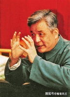 中国核武器的奠基之人——“原子弹之父”