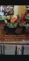 关于缅甸果敢老街自治区新百胜腾龙公司实体网投平台是不是假