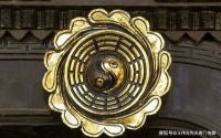 王伟光《先天奇门》入门篇：五行生克平衡制约论