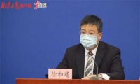 北京：端午假期正值疫情紧要关头，必须保持战时状态