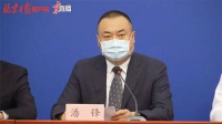 北京市经信局：各复工复产单位均应使用扫码功能