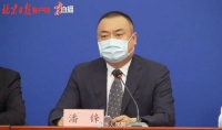 北京市经信局提醒：瞒报谎报健康宝状态将被追责