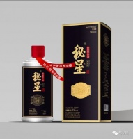 酱香型白酒-秘星酒