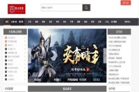 作者，我们究竟需要怎样的平台？