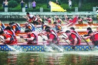 外秦淮河水木秦淮水域举行龙舟赛